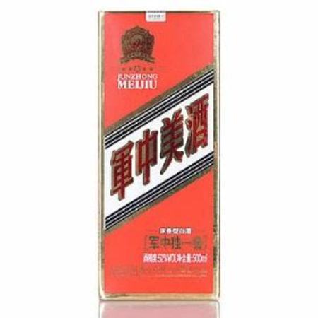 軍功酒有哪些,北京最好喝的酒有哪些