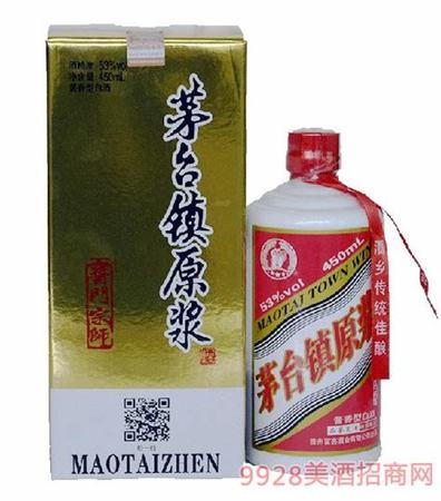 茅臺(tái)鎮(zhèn)國(guó)珍原漿酒以什么為原料,什么是原漿酒