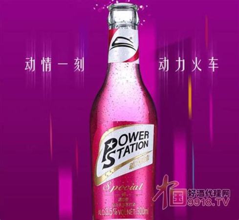 黑龍江都什么酒,黑龍江最好喝的是什么酒