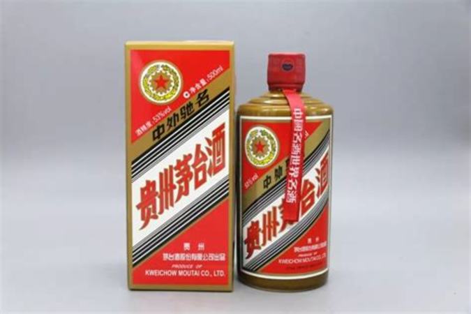 2013的茅臺有什么區(qū)別,13年的茅臺現在值多少錢