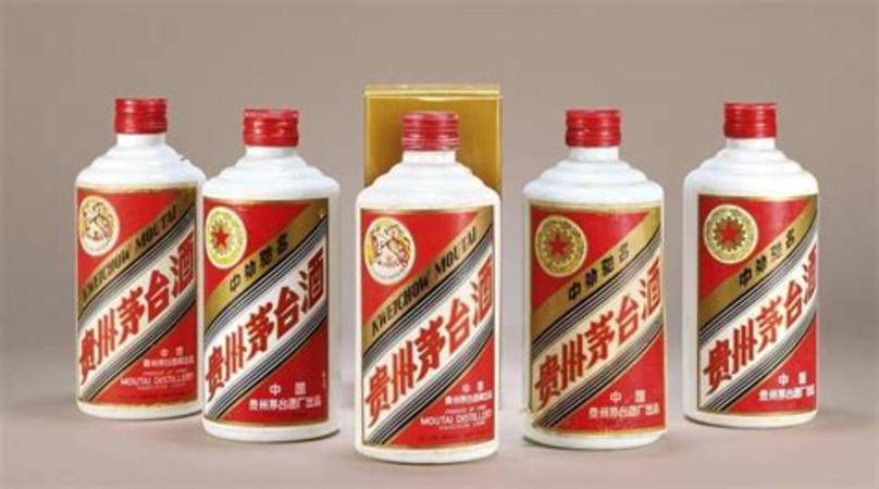 40年茅臺(tái)酒多少錢(qián),40年左右的茅臺(tái)