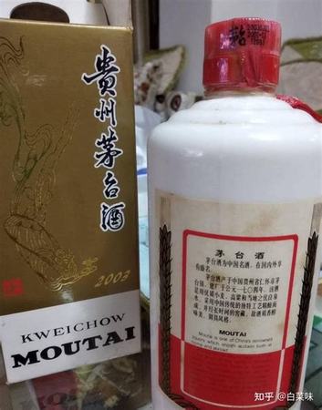 怎么封存年久的茅臺酒,開瓶后的茅臺酒該如何封存