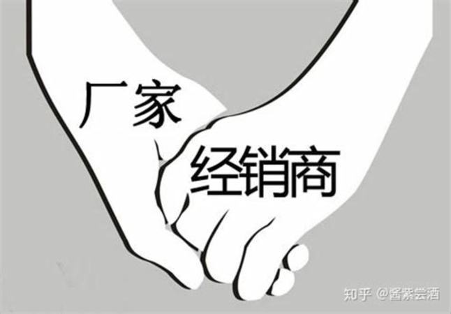 哪個酒廠幫茅臺酒廠建廠,茅臺鎮(zhèn)上除了茅臺酒廠