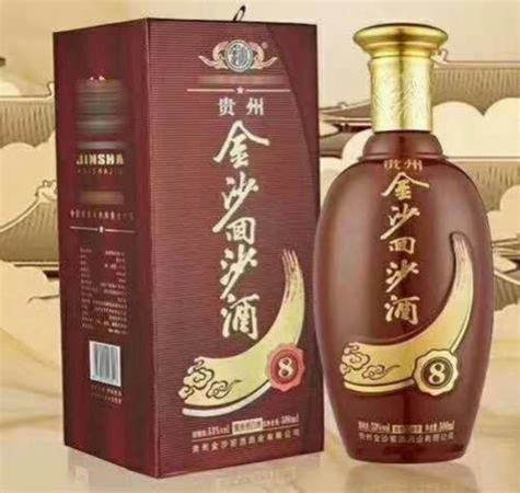 七六年茅臺(tái)酒什么價(jià)格,我收藏一瓶78年的茅臺(tái)酒