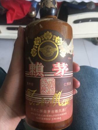 一箱86年茅臺值多少錢,手里有瓶86年茅臺