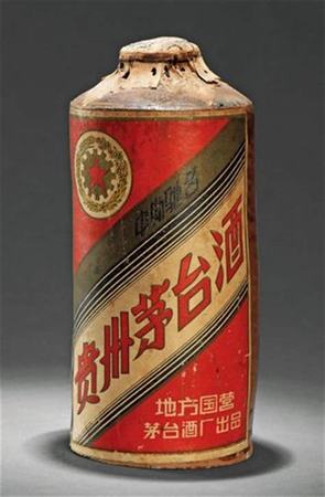 8年茅臺(tái)能賣多少錢(qián),現(xiàn)在能賣多少錢(qián)一瓶