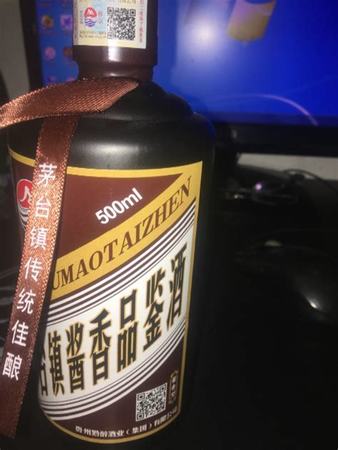 目前茅臺有多少品種,我有一瓶六幾年的飛天茅臺