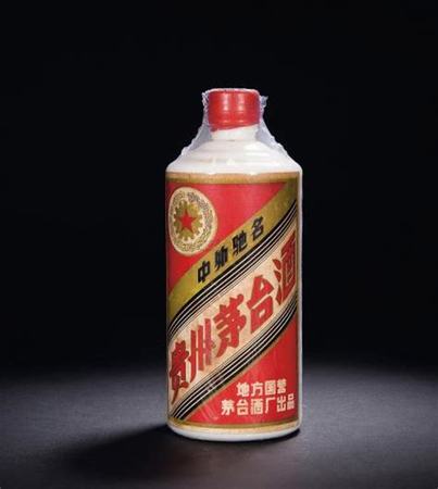 茅臺(tái)2011年賣多少錢(qián)一瓶,有8件2012年的茅臺(tái)酒