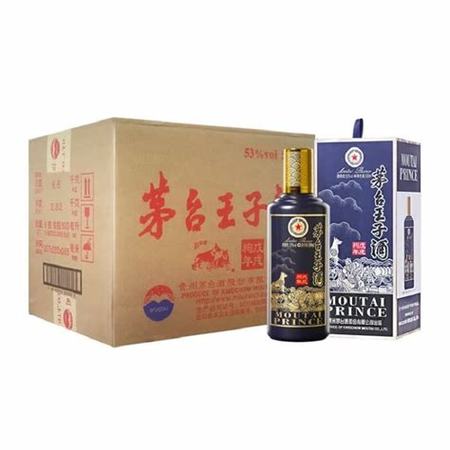 茅臺(tái)王子生肖酒是什么檔次的,是茅臺(tái)王子酒好還是賴茅酒好