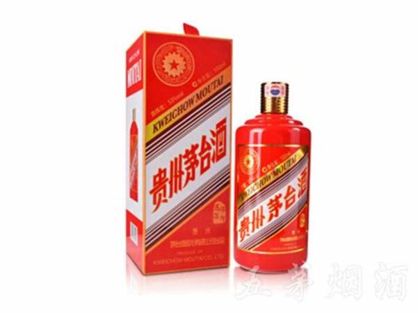 鼠年茅臺為什么不能買,大神幫看下這瓶鼠年茅臺