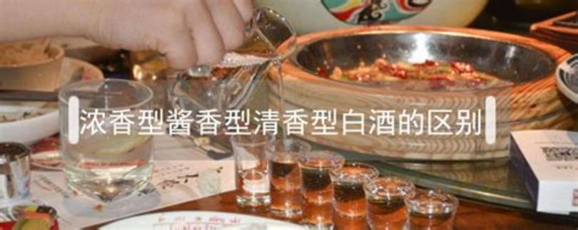 茅臺酒生膠帶保存多久,茅臺酒如何長期保存