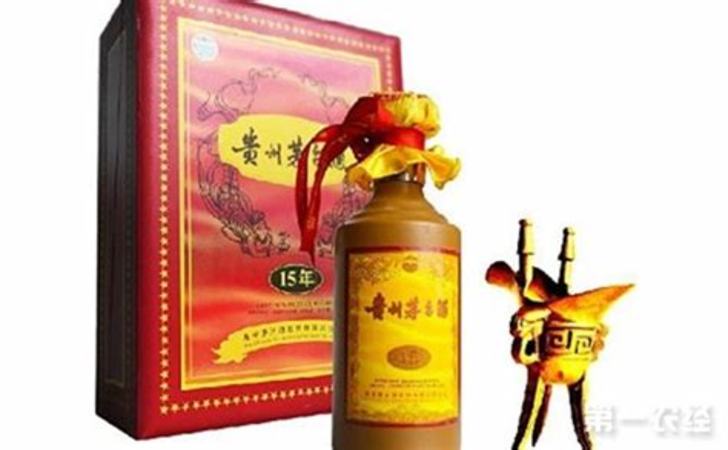 96年36度茅臺(tái)多少錢(qián),96年53度茅臺(tái)