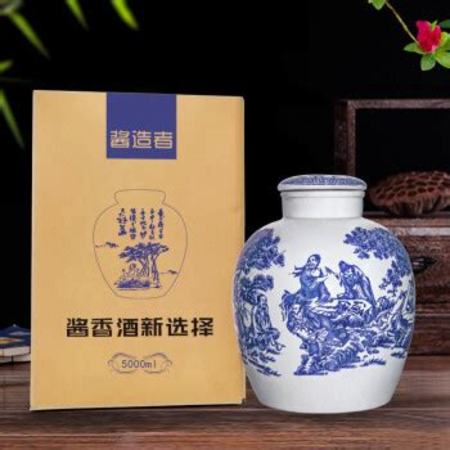 茅臺一個何字是什么酒,茅臺鎮(zhèn)酒是茅臺酒嗎