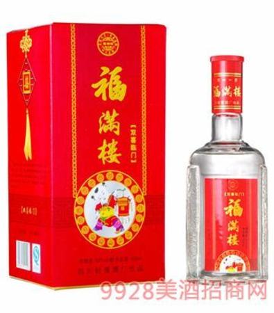 茅臺(tái)王子什么時(shí)候推出的,茅臺(tái)王子酒有哪幾種