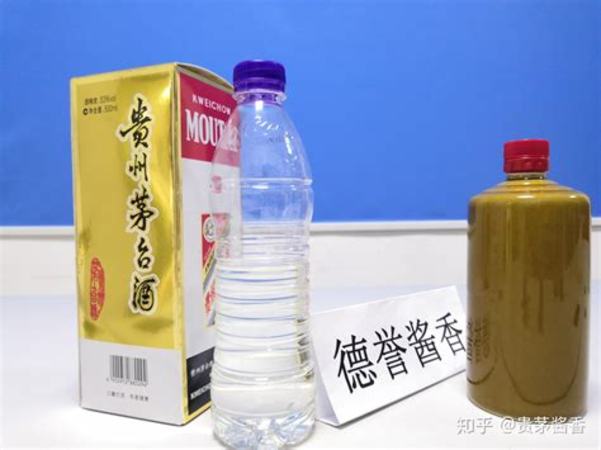 茅臺(tái)精品酒為什么那么便宜,抖音上的酒為什么這么便宜