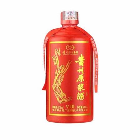 茅臺(tái)原漿什么酒,什么是原漿酒