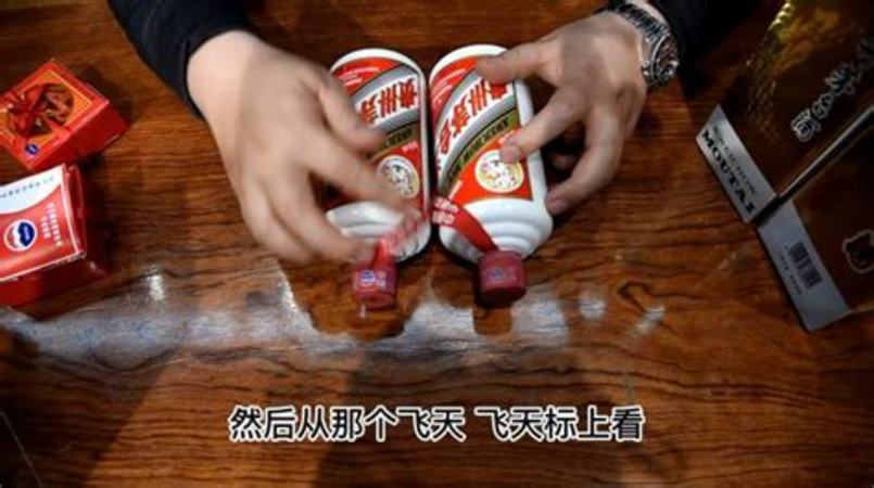 茅臺(tái)王子生肖酒有哪些,茅臺(tái)王子酒有哪幾種