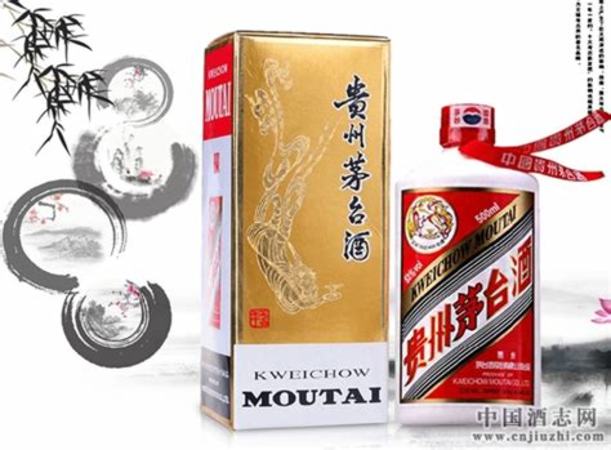 茅臺酒是屬于哪個企業(yè)的,王茅酒跟茅臺的關(guān)系是什么