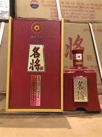 假茅臺(tái)為什么頻頻出現(xiàn),喝著依然像假的