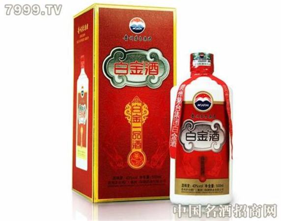 茅臺(tái)白金酒送什么人,茅臺(tái)白金酒有收藏價(jià)值嗎