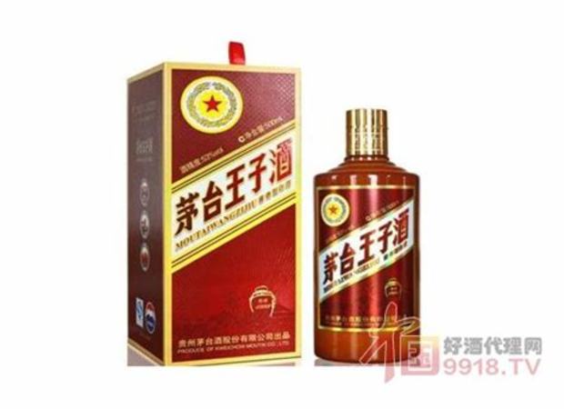 茅臺(tái)王子酒打開之后什么樣子,茅臺(tái)王子酒是什么工藝生產(chǎn)的