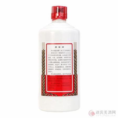 林彪茅臺(tái)是什么酒,茅臺(tái)酒喝的是酒還是什么