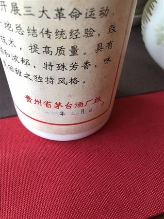 瀘州老窖茅臺(tái)酒哪個(gè)好,瀘州老窖幾款酒