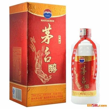 五糧液茅臺(tái)哪個(gè)有營(yíng)養(yǎng)好喝,宜賓五糧液好喝還是茅臺(tái)好喝