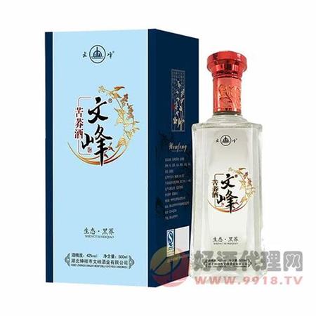 老茅臺(tái)禮盒值多少錢一瓶,現(xiàn)在值多少錢