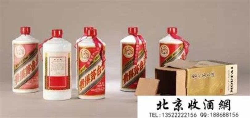 1983非賣茅臺(tái)多少瓶,80年代的茅臺(tái)價(jià)值多少