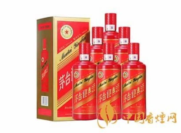 紅花郎10年與茅臺(tái)王子酒哪個(gè)好,茅臺(tái)王子酒好還是郎酒好