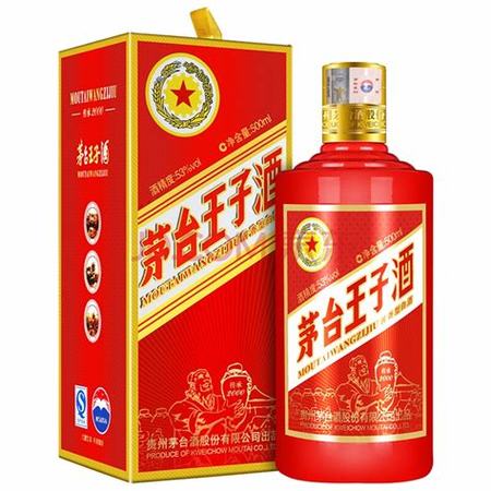 茅臺鎮(zhèn)醬香酒酒廠有哪些,茅臺鎮(zhèn)醬香酒品牌這么多