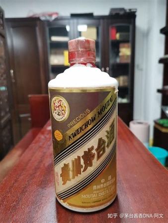 86年品相好的茅臺(tái)多少錢,我有86和89年的茅臺(tái)