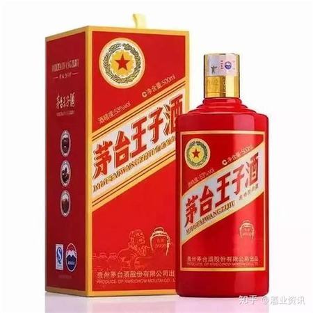 酒鬼酒和茅臺(tái)王子哪個(gè)好,茅臺(tái)王子酒與茅仙酒哪個(gè)好