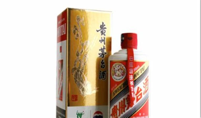 茅臺(tái)生肖酒能存多少年,茅臺(tái)王子酒能存放嗎