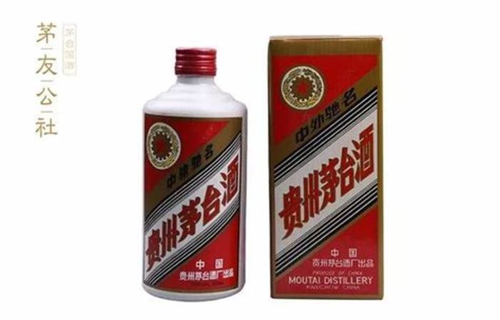 貴州茅臺酒15l什么價格,貴州茅臺酒15多少錢一瓶