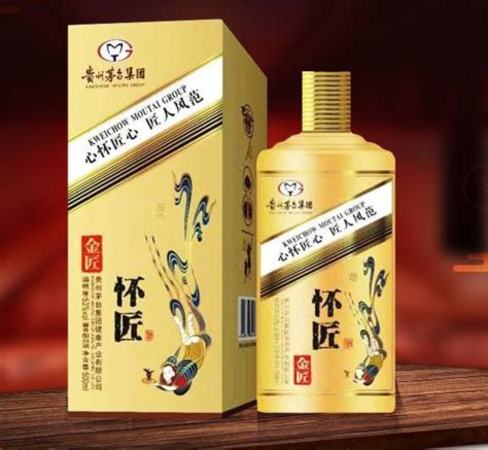 貴州茅臺為什么買貴廣網(wǎng)絡(luò),貴州茅臺有啥好的