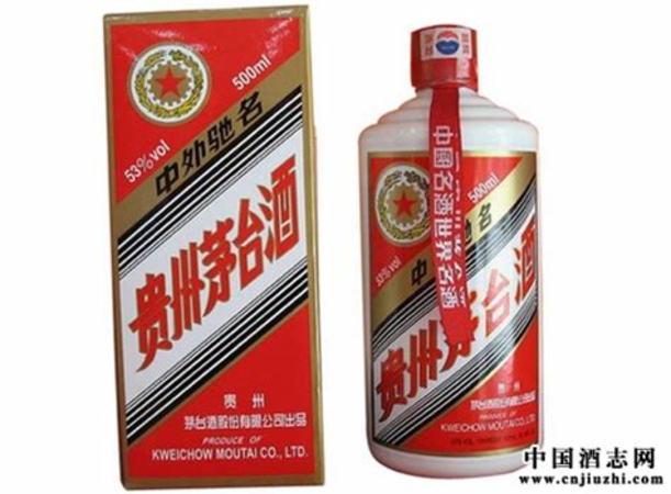 茅臺酒每年外銷多少,80年代的茅臺價值多少